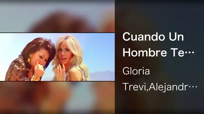 Cuando Un Hombre Te Enamora