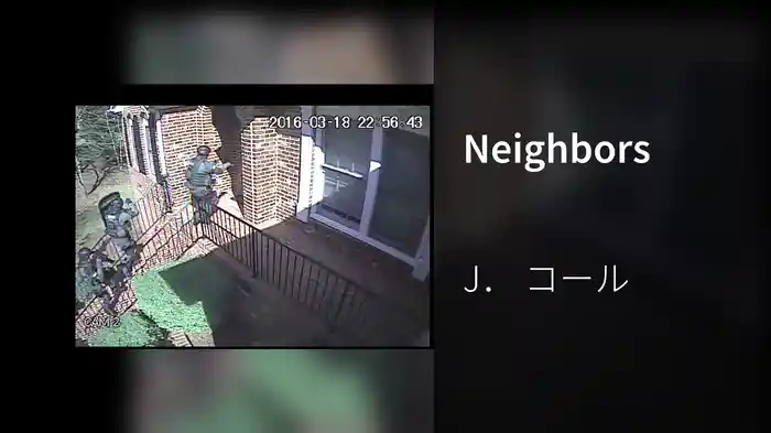 Neighbors