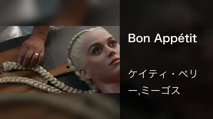 Bon Appétit