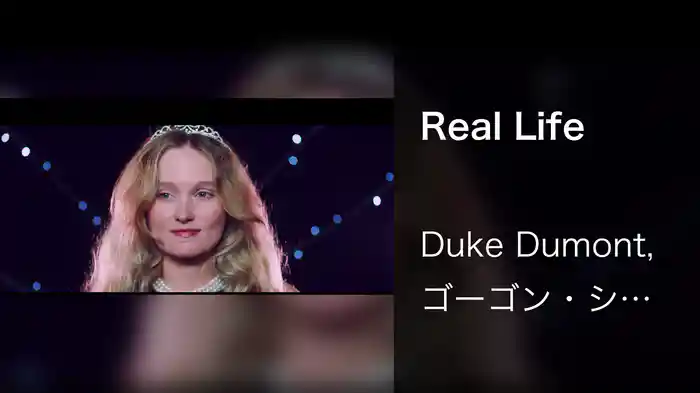 Real Life