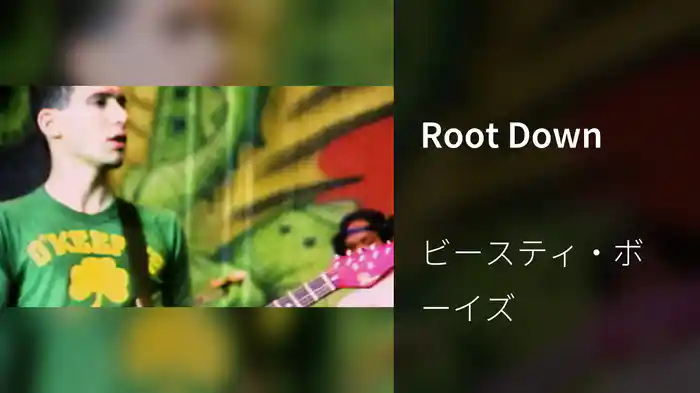 Root Down