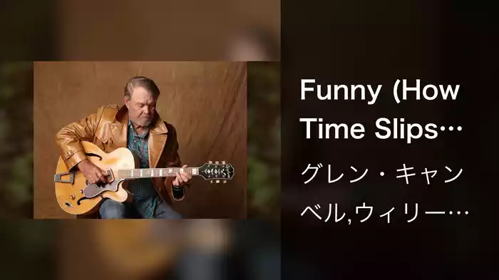 Funny (How Time Slips Away) (Audio)