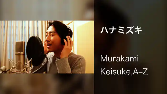 ハナミズキ