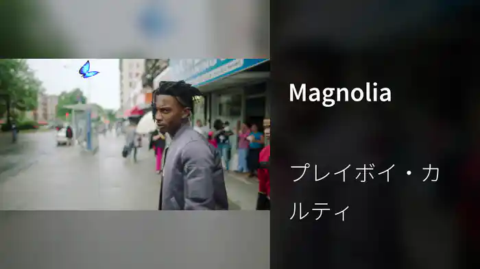 Magnolia