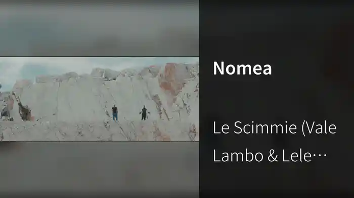 Nomea