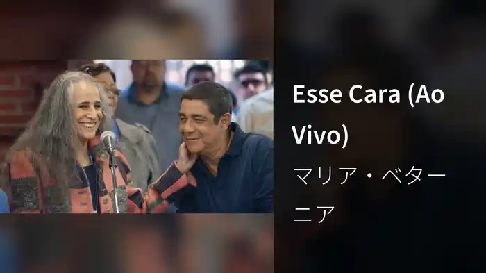 Esse Cara (Ao Vivo)