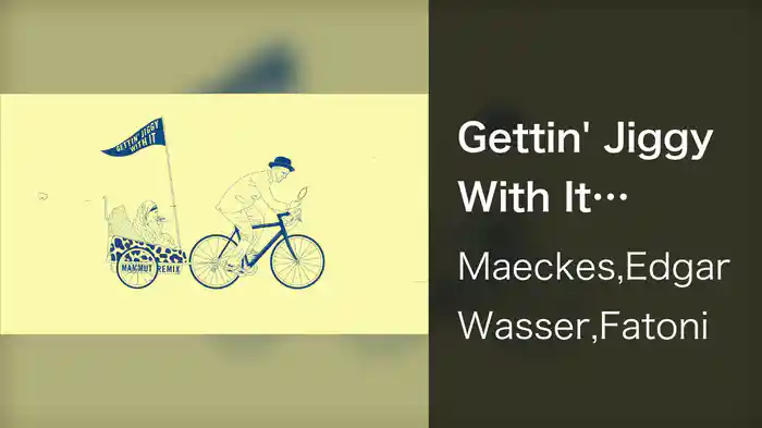 Gettin' Jiggy With It (Mammut Remix / Visualiser)