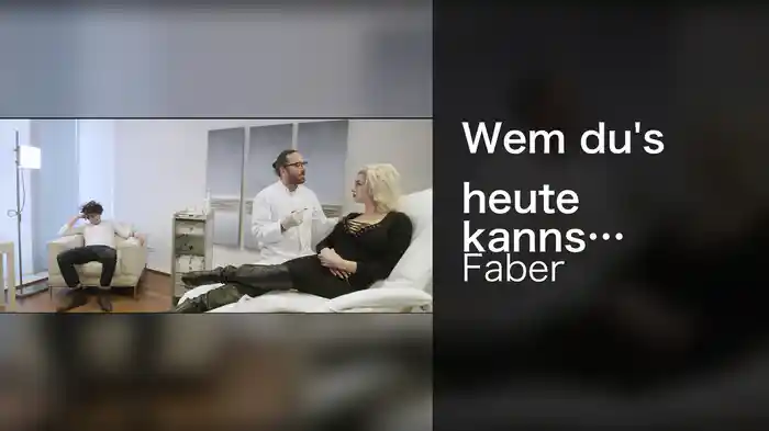 Wem du's heute kannst besorgen (Lyric Video)