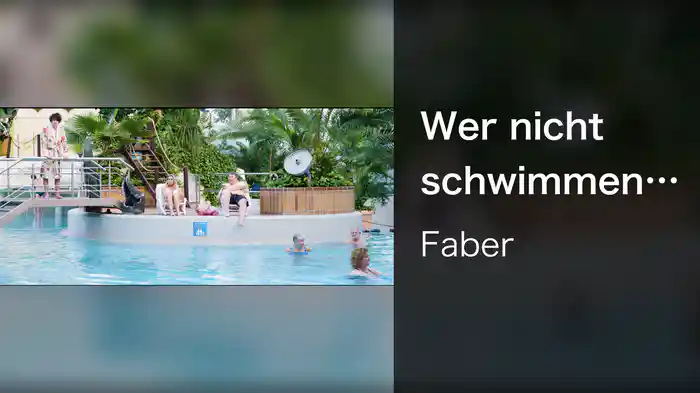 Wer nicht schwimmen kann der taucht (Lyric Video)