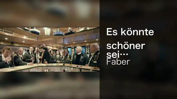 Es könnte schöner sein (Lyric Video)
