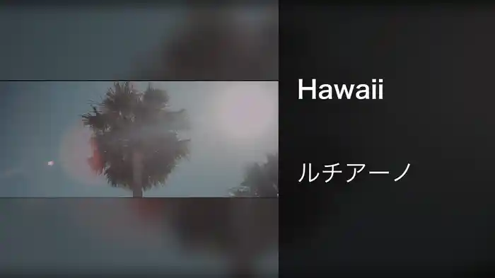 Hawaii