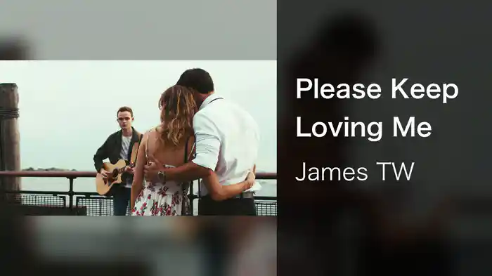 Please Keep Loving Me