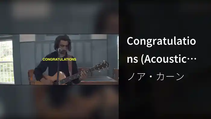 Congratulations (Acoustic Cover)