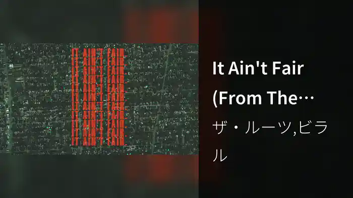 It Ain't Fair (From The "Detroit" Original Motion Picture Soundtrack/Lyric Video)