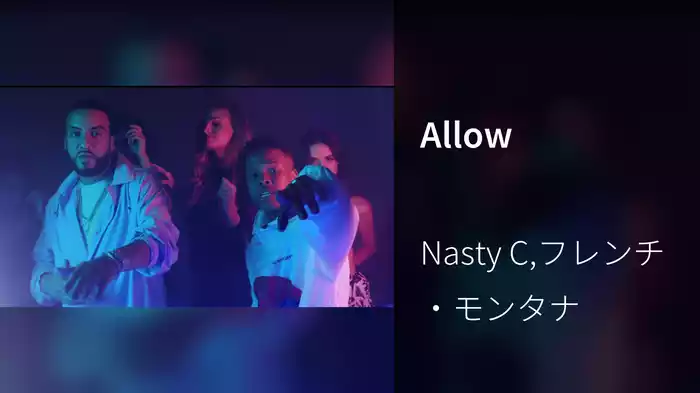 Allow