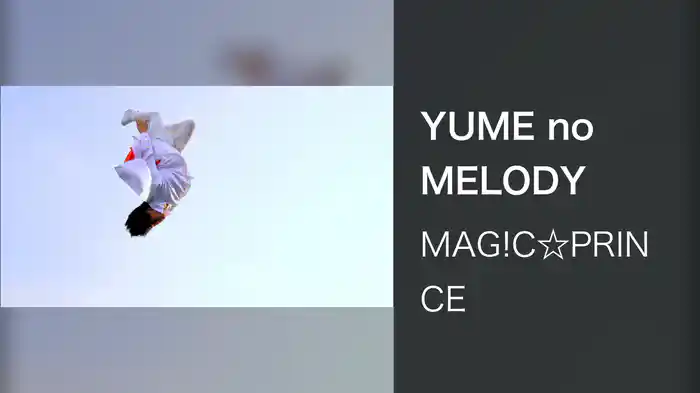 YUME no MELODY