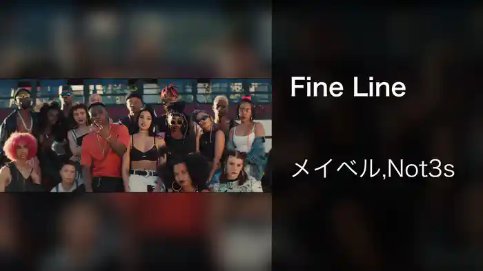 Fine Line