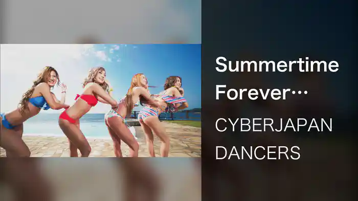 Summertime Forever (Dance ver.)