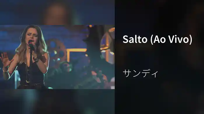 Salto (Ao Vivo)