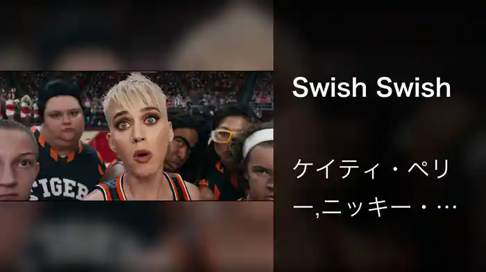 Swish Swish
