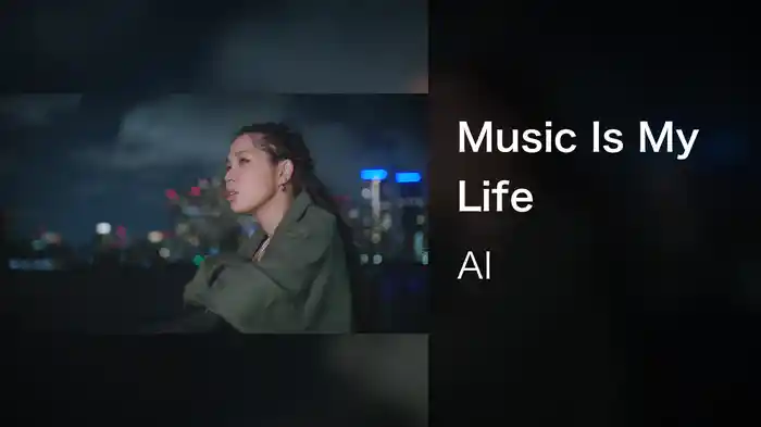 Music Is My Life