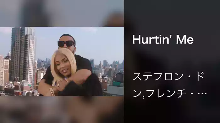 Hurtin' Me