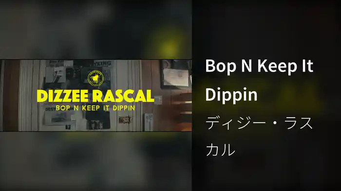 Bop N Keep It Dippin
