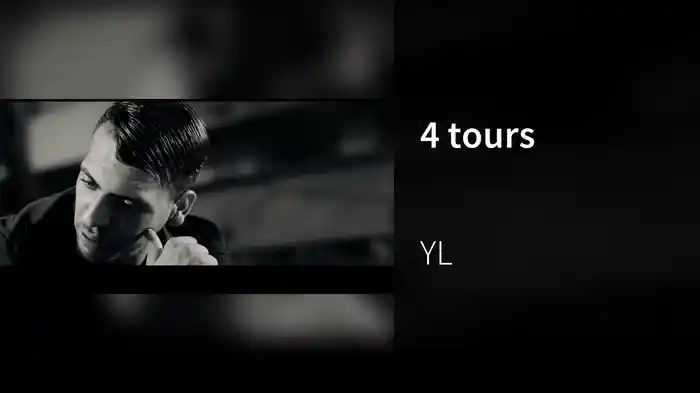 4 tours