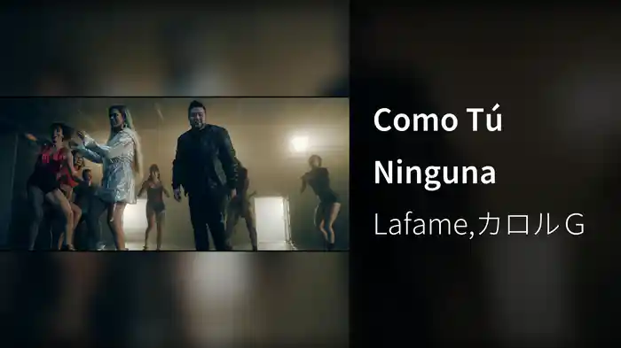 Como Tú Ninguna