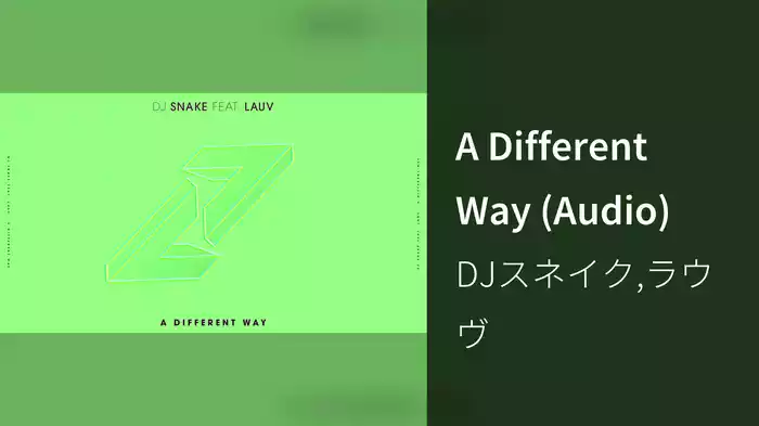 A Different Way (Audio)