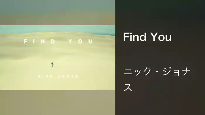 Find You