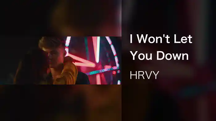 I Won't Let You Down