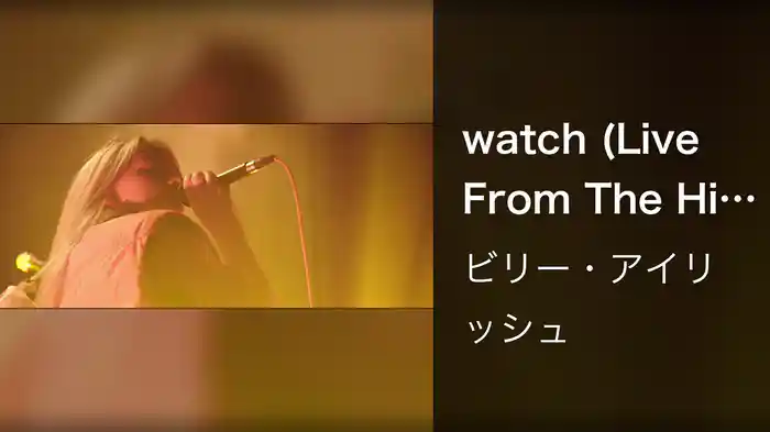 watch (Live From The Hi Hat)