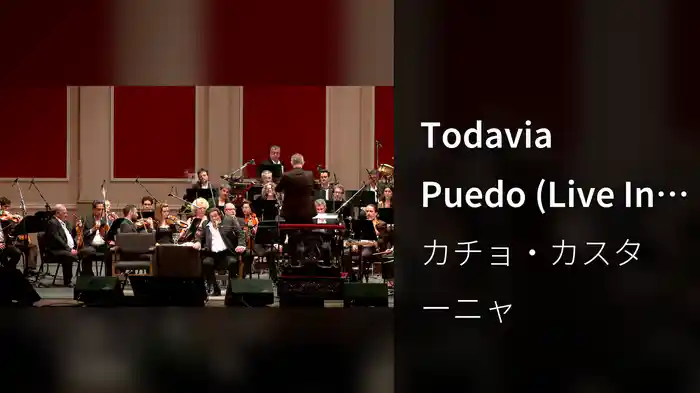 Todavia Puedo (Live In Buenos Aires / 2016)