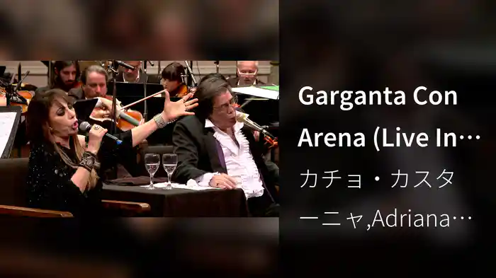 Garganta Con Arena (Live In Buenos Aires / 2016)