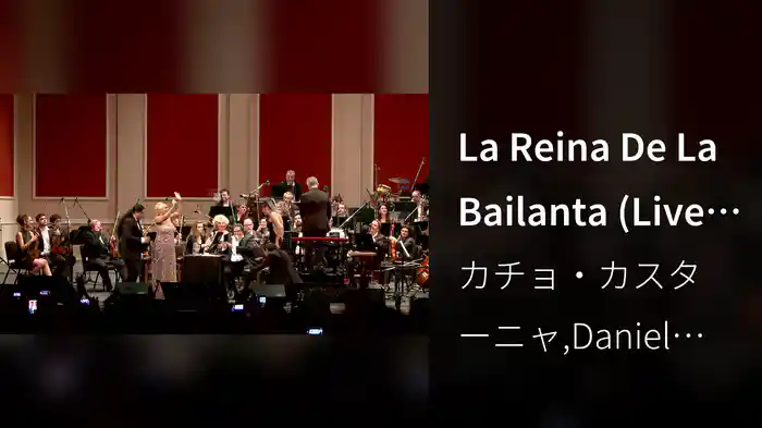 La Reina De La Bailanta (Live In Buenos Aires / 2016)