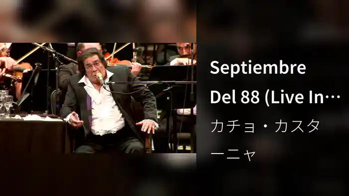 Septiembre Del 88 (Live In Buenos Aires / 2016)