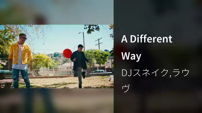 A Different Way