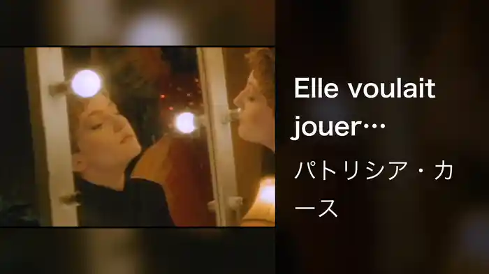 Elle voulait jouer cabaret