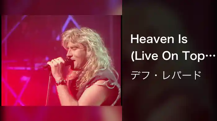 Heaven Is (Live On Top Of The Pops)