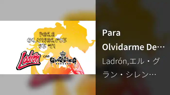 Para Olvidarme De Ti (Lyric Video)