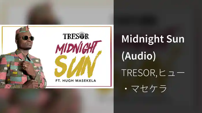 Midnight Sun (Audio)