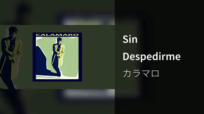 Sin Despedirme