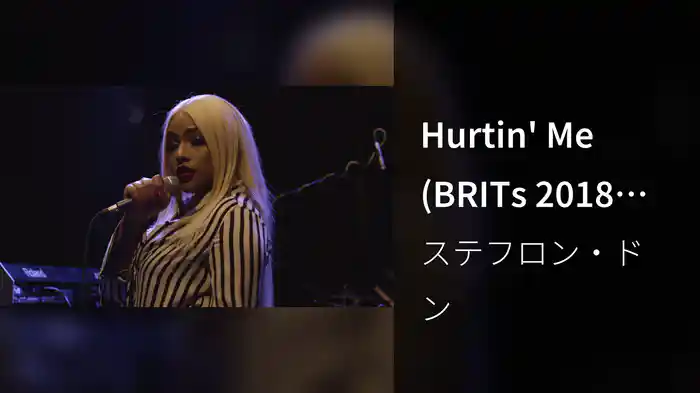 Hurtin' Me (BRITs 2018 Critics’ Choice Live Session)