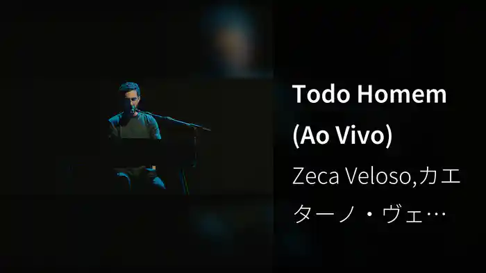 Todo Homem (Ao Vivo)