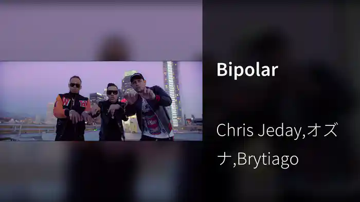 Bipolar