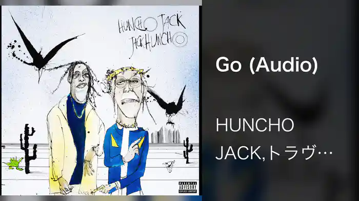 Go (Audio)