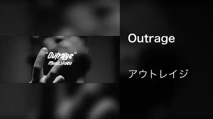 Outrage