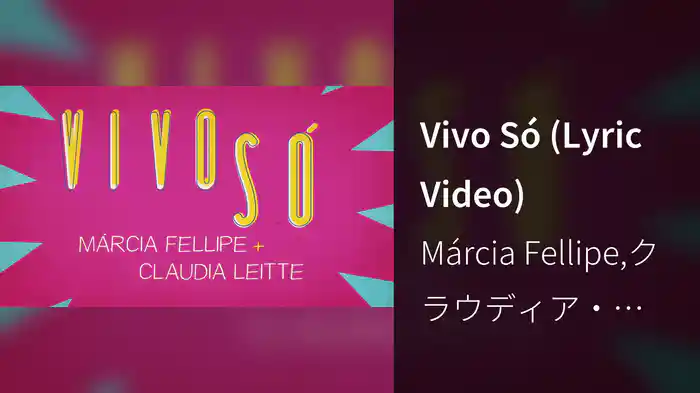 Vivo Só (Lyric Video)