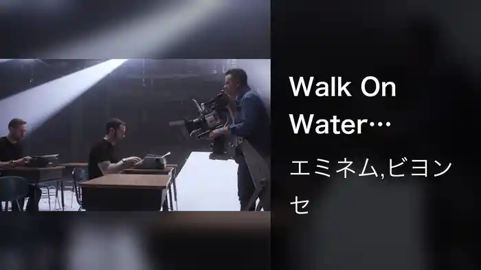 Walk On Water (Behind The Scenes)